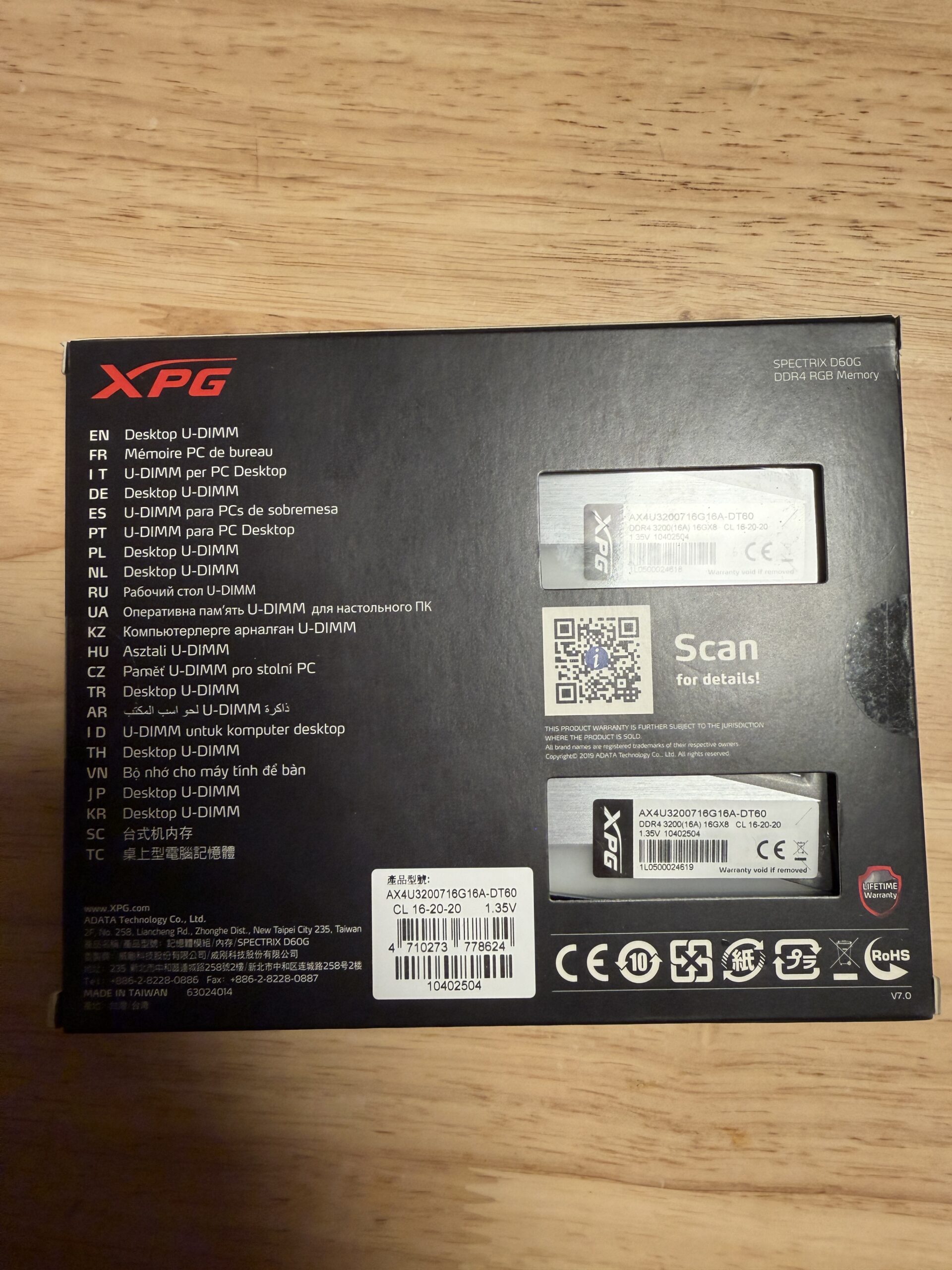 XPG SPECTRIX D60G DDR4 16GBx2 3200MHz 미개봉
