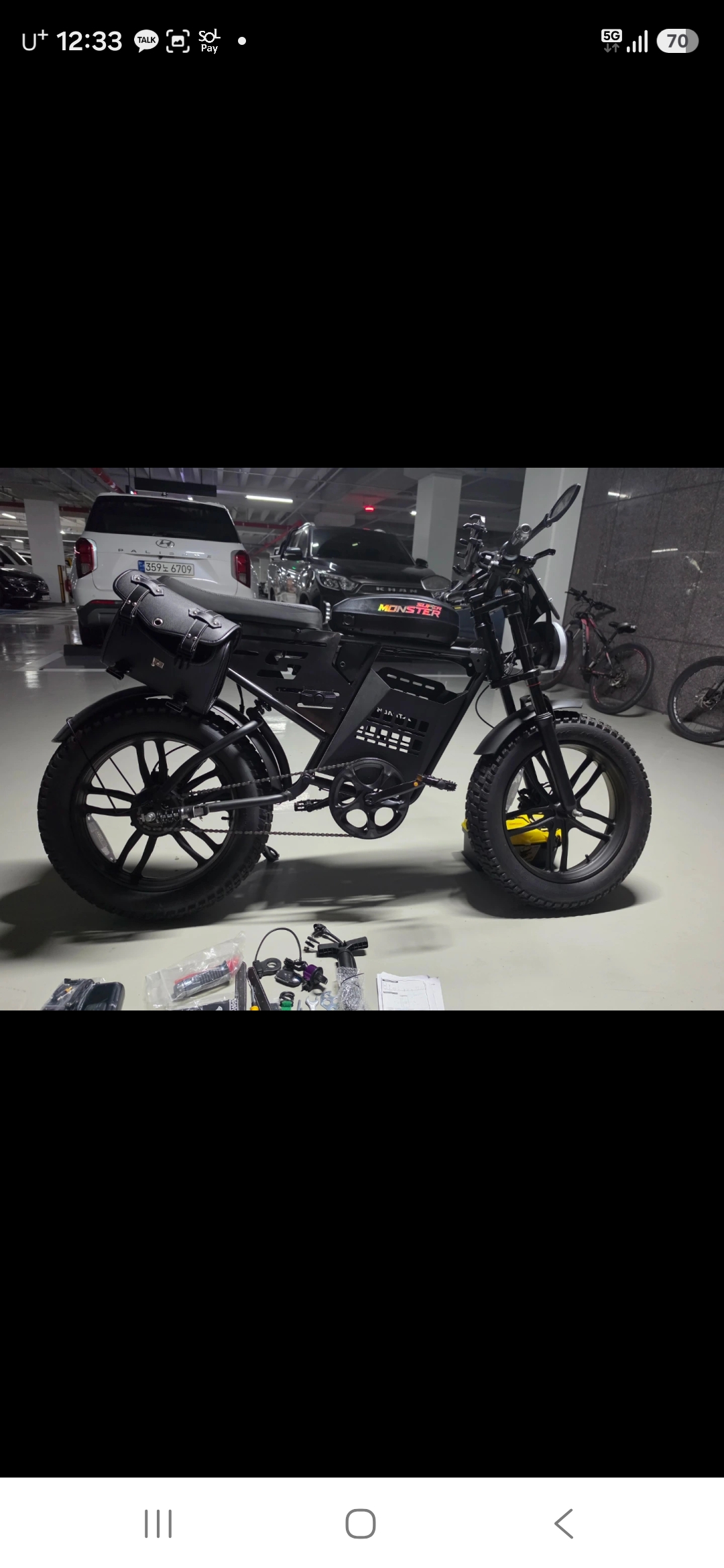 엑스트랙 슈퍼몬스터 팻바이크 960W 20인치 블랙