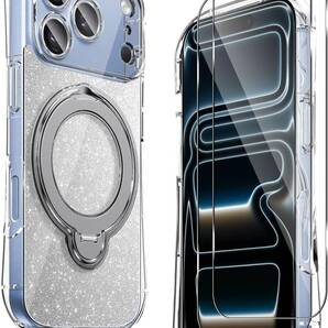 1個+2枚セット iPhone 18 Pro Max ケース MagSafe対応 ガラスフィルム(2枚) iPhone 18 Pro Max 保護ケース グリッター リングスタンド付き