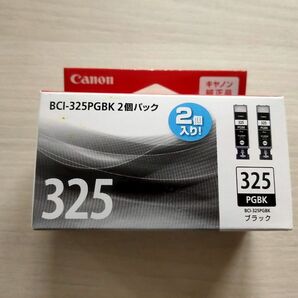 ganプレイス